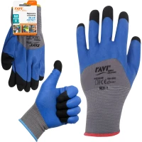 Rękawice ochronne Blue Protect rozmiar 8 (M) – antypoślizgowe powlekane rękawice robocze